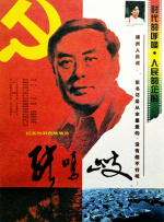 国产高清精品久久久久久久